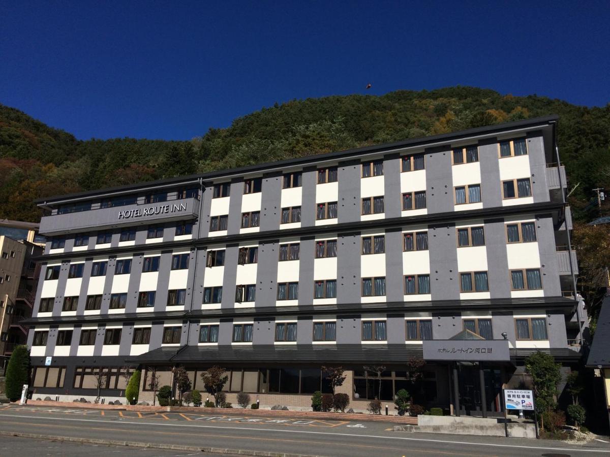 Hotel Route-Inn Kawaguchiko Фуджикавагучико Екстериор снимка