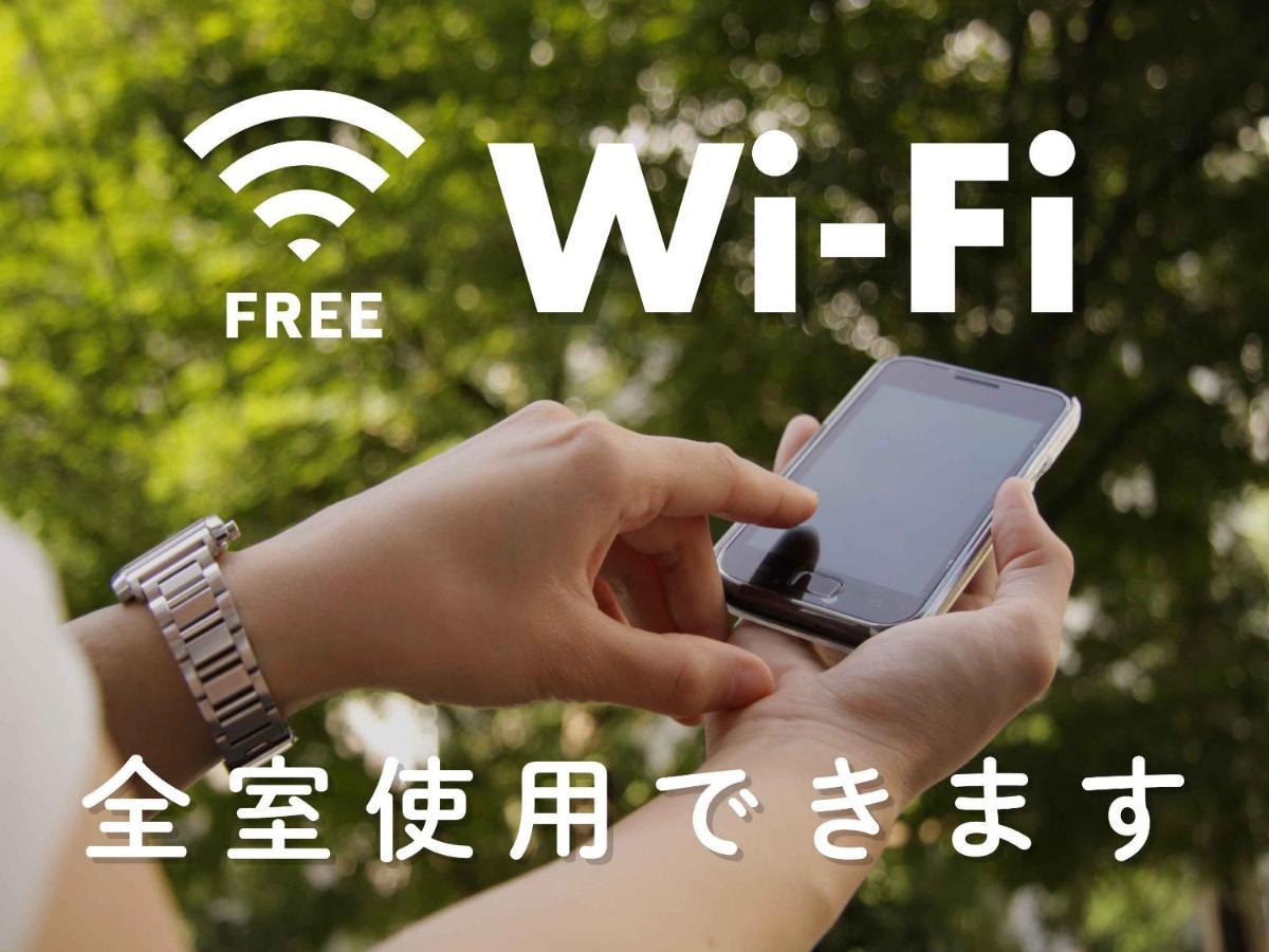 Hotel Route-Inn Kawaguchiko Фуджикавагучико Екстериор снимка