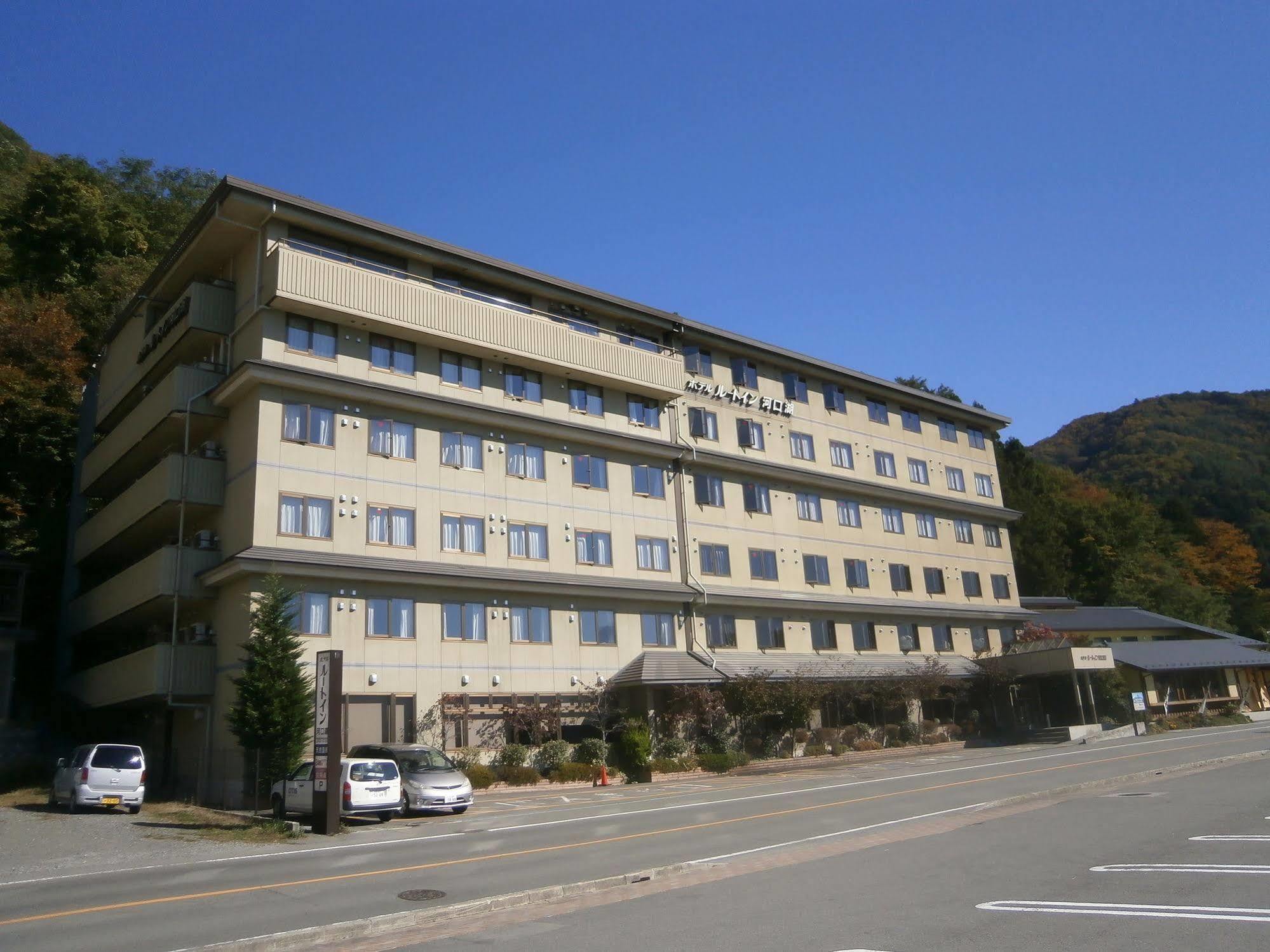Hotel Route-Inn Kawaguchiko Фуджикавагучико Екстериор снимка